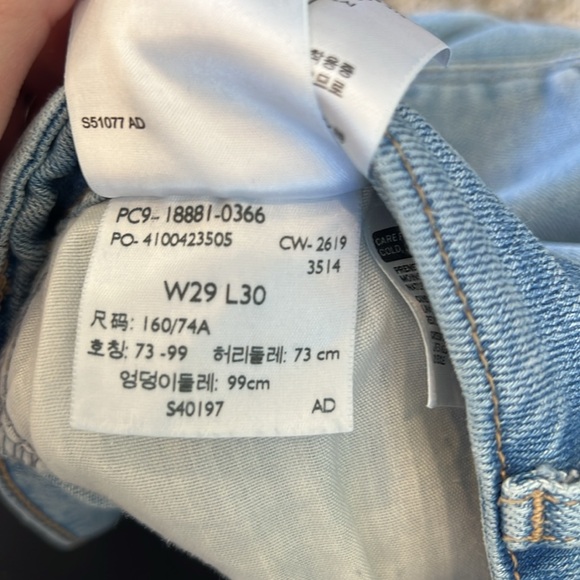 Levi’s Skinny Jeans - Picture 4 of 6